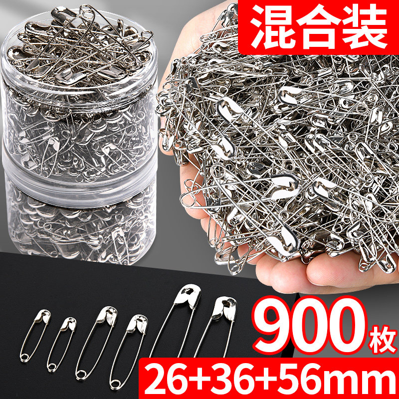 别针固定衣服领口小号/中号/大号回形曲别针扣床单大码衣服收腰,文具电教/文化用品/商务用品,别针/回形针,淘宝优惠券,粉丝福利购,淘宝优惠卷