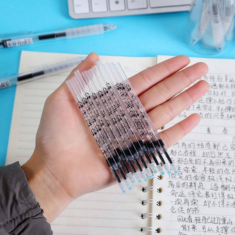 熊猫方方可爱自勉黑笔芯st头速干高颜值中性笔芯按动刷题笔芯学生,文具电教/文化用品/商务用品,替芯/铅芯,淘宝优惠券,粉丝福利购,淘宝优惠卷