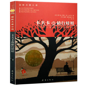 【西班牙学生书图片】西班牙学生书图片大全