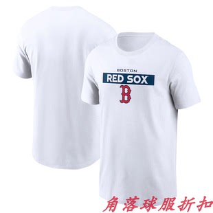 美国职业棒球服波士顿红袜队 Boston Red Sox 球迷短袖夏季T恤潮