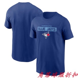 美国职业棒球服多伦多蓝鸟队 Toronto Blue Jays 球迷LOGO短袖T恤