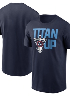 球衣男夏季泰坦Tennessee Titans休闲运动长袖宽松男士短袖T恤