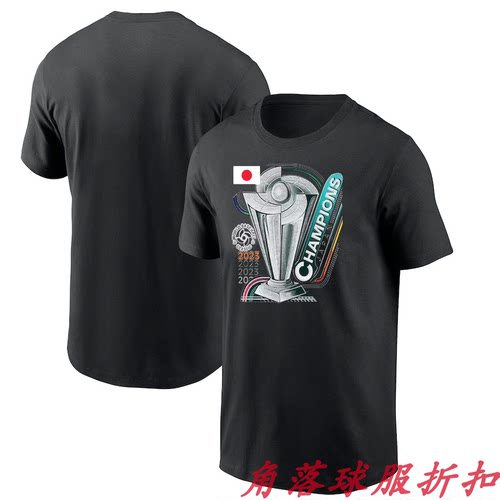 2024新款美国职业棒球服WBC世界棒球赛日本赛事球迷夏季空白T恤潮