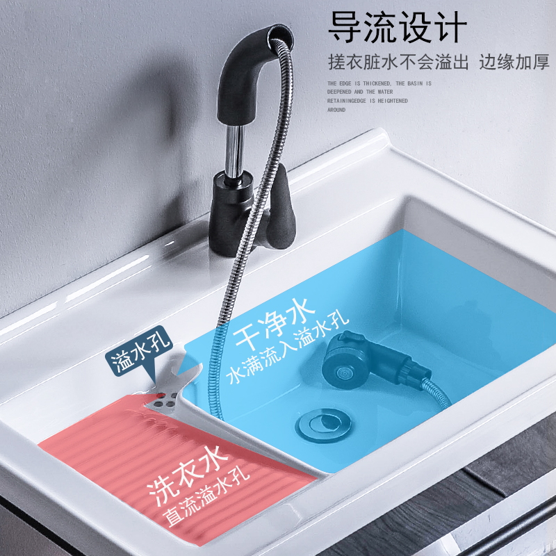 60 70 80 90洗衣池带搓衣板陶瓷 一体卫生间洗衣槽水池家用宽50cm