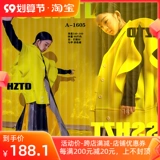 Chao Tong Mo модель карты изображение мода фото съемки костюм фото Big Boy Art Фото фото тема ходьба платье