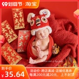 Трикотажный реквизит для фотографии ручной работы, шапка, кукла, комплект для новорожденных, тигр, 3 предмета