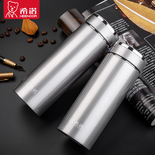 希诺保温杯男女士高档商务茶杯