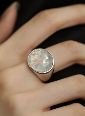 荔枝冻白玉髓开口食指戒女款