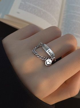 2025新款笑脸幸运开口戒指女