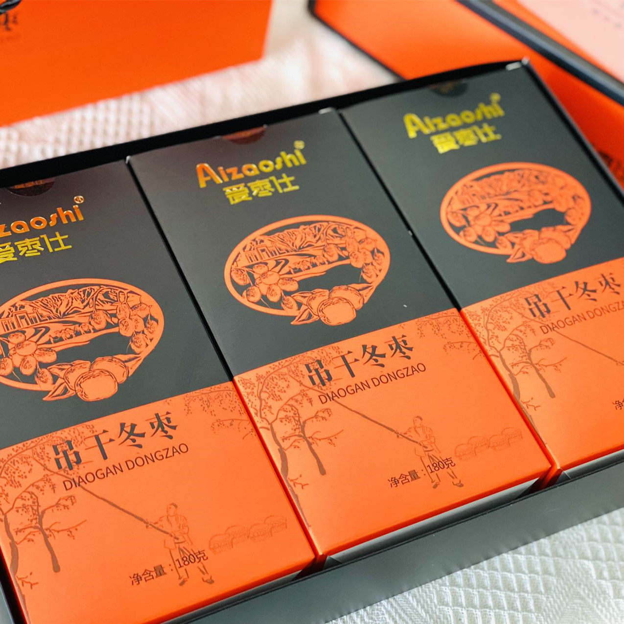 爱枣仕吊干冬枣新疆礼物180克3盒新春礼盒装软糯香甜红枣特产包邮