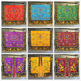 龙虎山九龙法衣道士高功降衣双龙衣五龙衣道服道袍套装男女通用