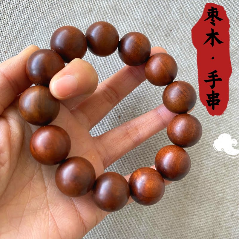 雷击木紫微讳手串情侣老枣木盘玩手持念珠九字真言手链大号