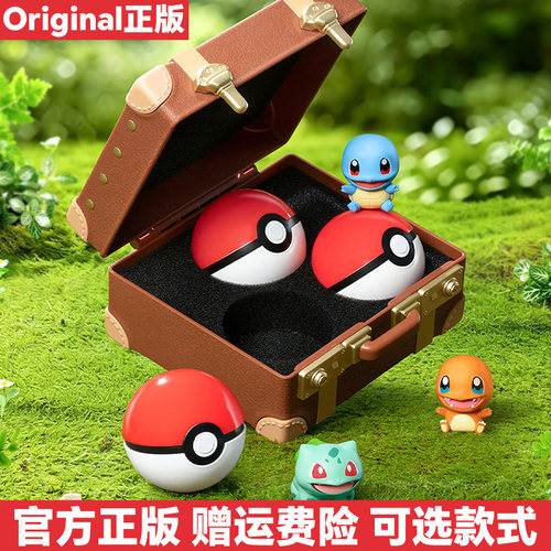 玩乐主义宝可梦30周年盲盒手办