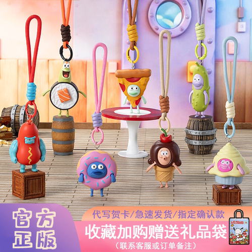 Plzdot海绵宝宝比奇堡盲盒美食派
