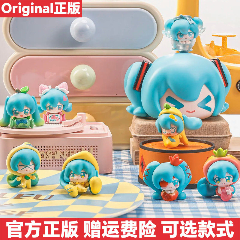 正版玩乐主义初音未来Qface盲盒