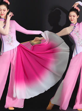 古典舞演出服女飘逸群舞彩云追月