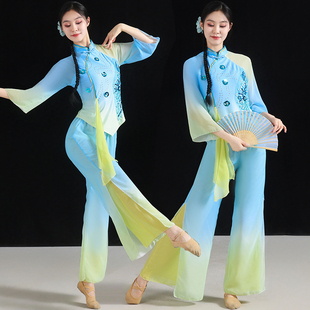 2025新款 艺考女飘逸 古典舞秧歌服扇子舞蹈服伞舞中老年广场舞服装