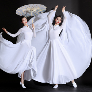 古典舞演出服女飘逸中国风现代舞蹈服装 大摆裙艺考练功表演长裙子