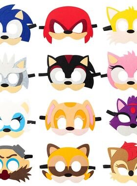 Dragon Ball z Mask Sonic Mask Halloween Superhero Masks Chri