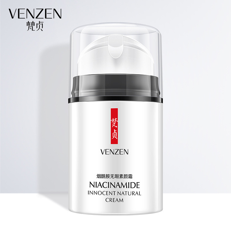 梵贞男土护肤霜皮肤黑男