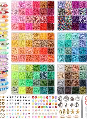 Clay Beads Set Bracelet Necklce Making Bead Letter DIY Kits