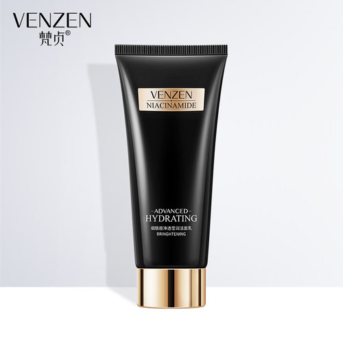 MoisturizingFaclCleHy