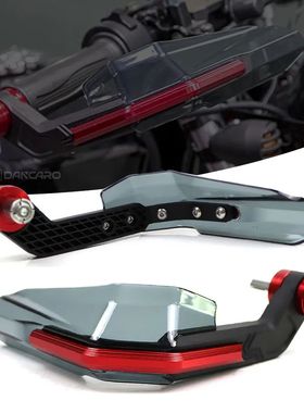7 Colors Motorcycle Hand Guard Handguard Shield Windproof Mo