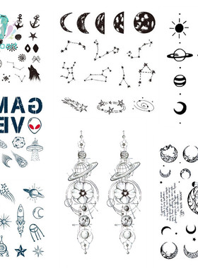 1 Sheet Waterproof Temporary Fake Tattoo Stickers Grey