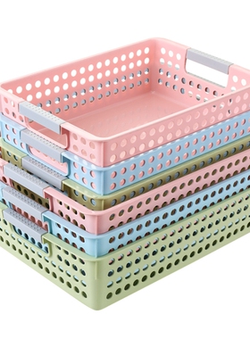 Basket office storage basket plastic A4 basket magazine rack