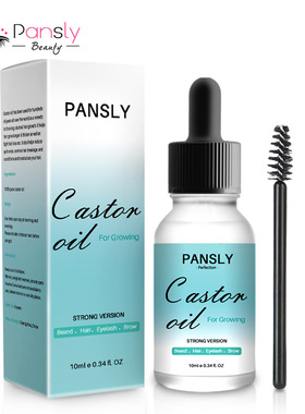 PANSLY蓖麻油castor oil睫毛液增长温和滋润胡子眉毛精油毛发护理