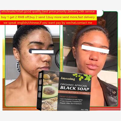 NaturalbcksoapAfrine