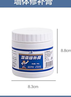 White metope repair filling wall plaster wall cracks