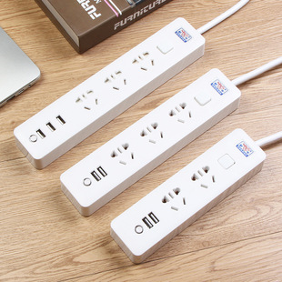 extension cord electric towin board lenthened headboard