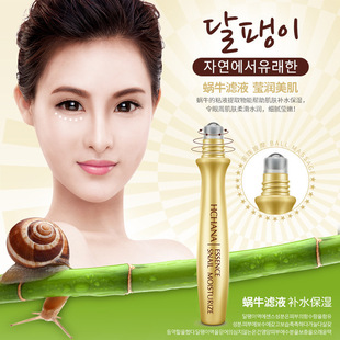 Snail EyeCream Roller Eye Serum Anti Arrugas Wrinkle eyecare