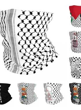 Palestinian Hatta Kufiya Folk Bandana Neck Gaiter Palestine