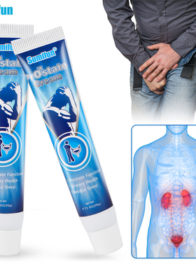 Sumifun 20g Prostatic Plaster Prostatitis Prostate Treatment