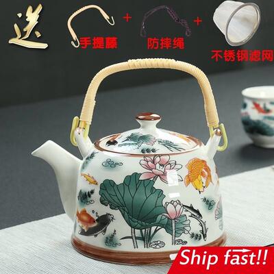 tea-potbigcuramklChine