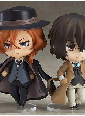 Bungo Stray Dogs Nakahara Chuya 676 1415 Dazai Osamu Figure
