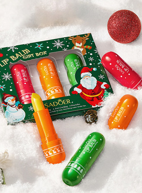 lipstick lip Christmas Box 5-piece gift圣诞唇膏护唇组合套装