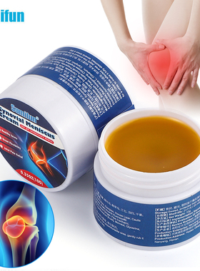 10G Knee Care Pain Relief Ointment Efficient Relieving Muscl