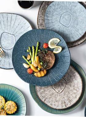 piece set household ceramics dinner bowls plates dish no