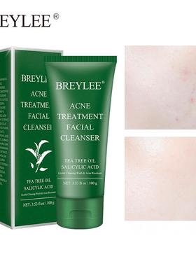 BREYLEE新品茶树祛痘洁面乳100g深层清洁控油去黑头洗面奶正品