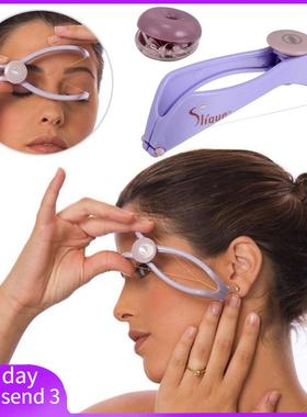 Threading Face Facial Spa Hair Remover Epilator Hait Tools