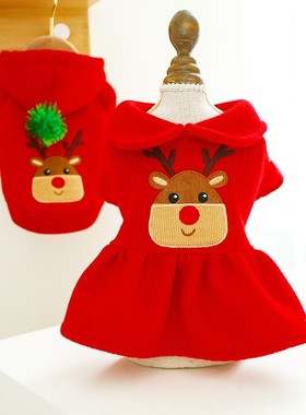 Merry Christmas Pet clothes Dog decorations Print Simplee