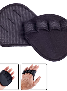 Lifting Palm Dumbbell Grips Pads Unisex Anti Skid Weight Cro