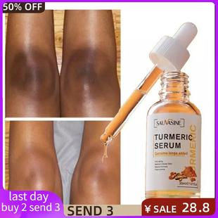 Turmeric Lemon Oil Skin Glow To Lightening Acne Dark Serum