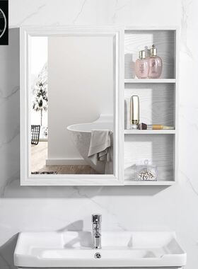 Bathroom toilet mirror cabinet with rack cupboard mirror