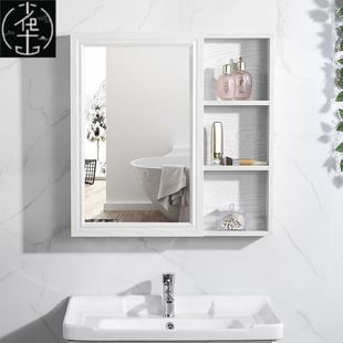 Bathroom toilet mirror cabinet with rack cupboard mirror
