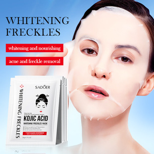 Whitening Acid Brightening Face Nourish面膜 10pcs Mask Kojic