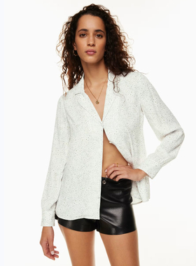 wilfred印花长袖衬衫 100151